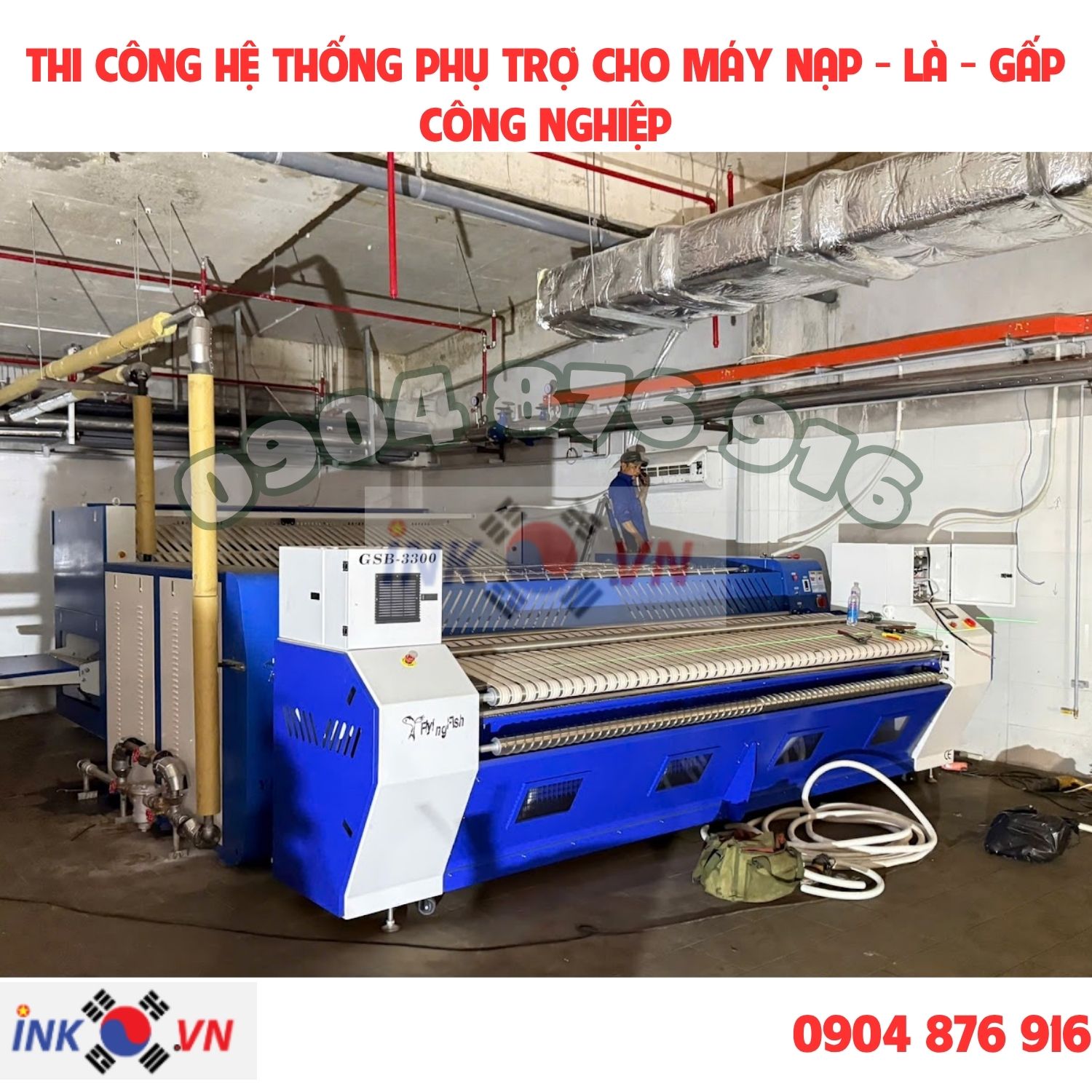 Quy trình thủ công hay hệ thống tự động hóa